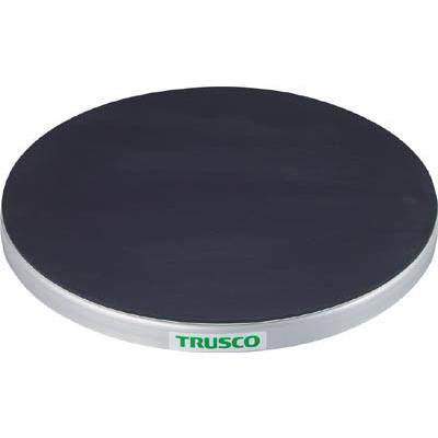 TRUSCO 回転台 50Kg型 Φ400 ゴムマット張り天板 TC40-05G 作業台・回転台