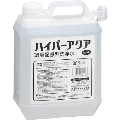 コンドル 洗剤 ハイパーアクア 4Ｌ CH560-040X-MB 清掃用品・洗剤・クリーナー