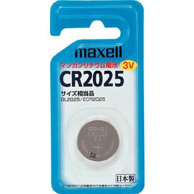 日立 リチウム電池 CR20251BS ＯＡ・事務用品・電池｜recommendo