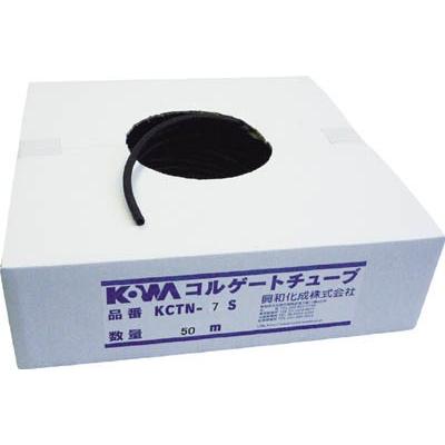 ＫＯＷＡ コルゲートチューブ 50Ｍ入り KCTN-07S 電設配線部品・電線保護資材