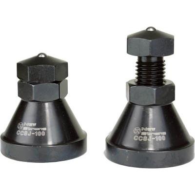 ニューストロング センタージャッキ ストローク 88〜135 2個1組 CCSJ-135 ツーリング・治工具・スクリューサポート