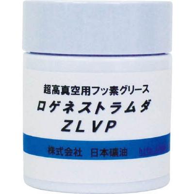 ニッペコ 超高真空用フッ素グリースＺＬＶＰ 75ｇ ZLVP-75G 化学製品・グリス・ペースト