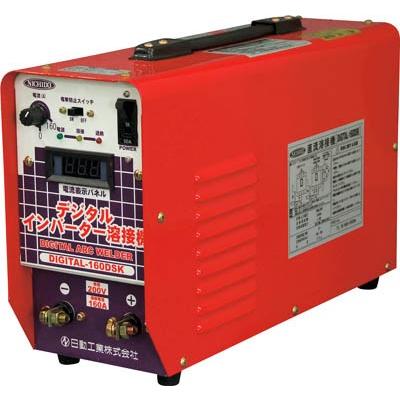 日動 直流溶接機 デジタルインバータ溶接機 三相200V専用 DIGITAL300A 