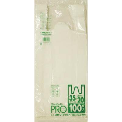 サニパック Ｙ−4Ｈレジ袋乳白20／35号 Y-4H-W 清掃用品・ゴミ袋｜recommendo