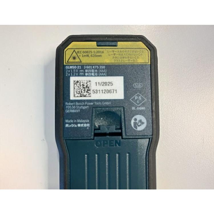 レーザー距離計 ボッシュ BOSCH PRO GLM50-21 プロモデル コンパクト