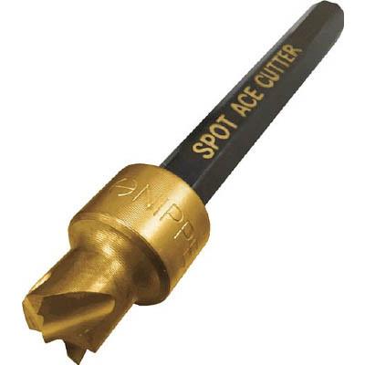 日平 スポットエースカッタークワトロ4枚刃6．5ｍｍ5個入 六角シャンク付 MH-65GQ 穴あけ工具・電気ドリル用ドリル