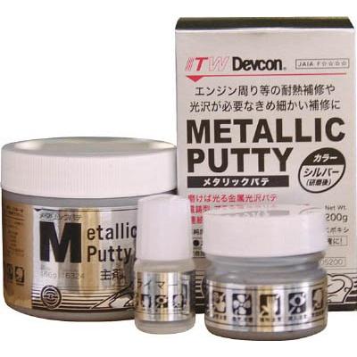 デブコン 耐熱補修剤 メタリックパテ 200g 16324 接着剤・補修 デブコン 耐熱補修剤 メタリックパテ 200g 16324 接着剤・補修