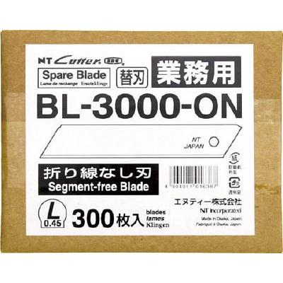 ＮＴ カッター替刃Ｌ型折線なし刃300枚入 BL-3000-ON ハサミ・カッター・板金用工具・カッターナイフ