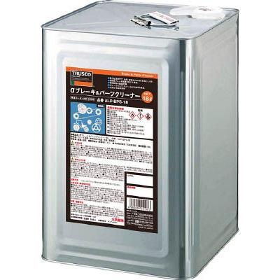 TRUSCO αブレーキ＆パーツクリーナー18L ALP-BPS-18 化学製品