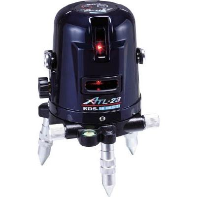 KDS オートラインレーザーATL−23 ATL-23 測量用品・レーザー墨 