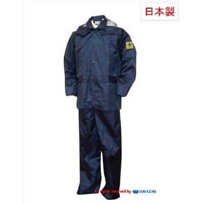 トオケミ チャージアウトコート ネイビー ＬＬ 49000-LL 保護具・雨具