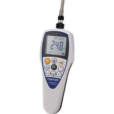 カスタム 防水デジタル温度計 CT-3200WP 計測機器・温度計・湿度計