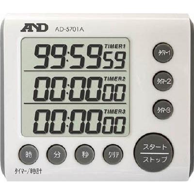 Ａ＆Ｄ 3チャンネルタイマー 100時間形 AD5701A 計測機器・ストップウォッチ・タイマー 代引不可｜recommendo