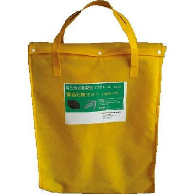 ＪＯＨＮＡＮ 油吸収材アブラトール 緊急対策セット小型タイプ KS101 清掃用品・吸収材