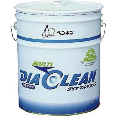 ペンギン 中性ダイヤマルチクリン18Ｌ 6225 清掃用品・洗剤・クリーナー