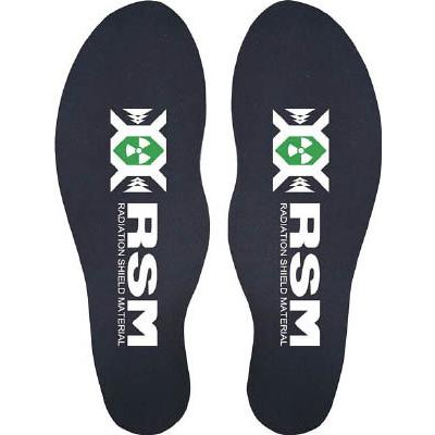 バイオラバー ＲＳＭ Ｅ400 インソール2 Ｓ RSM-I2-2 防災・防犯用品・復旧用品