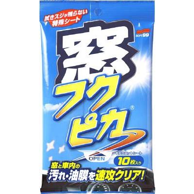 ソフト99 窓フクピカ 10枚入 ウェットタイプ 4071 清掃用品・ウエス｜recommendo