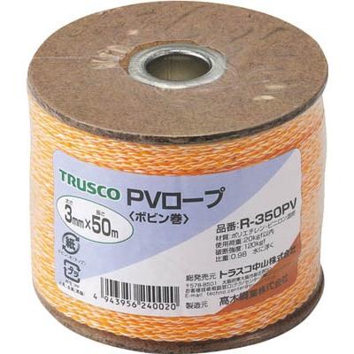 TRUSCO PVロープ 3つ打 線径3mmX長さ50m R-350PV ロープ・ひも・ロープ