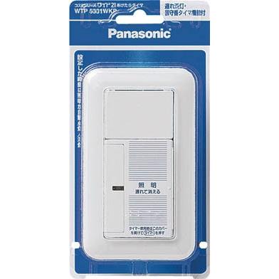 Panasonic コスモワイドアケタラタイマ WTP5331WKP