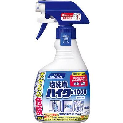 Ｋａｏ 泡洗浄ハイター１０００ ４００ｍｌ 511478｜recommendo