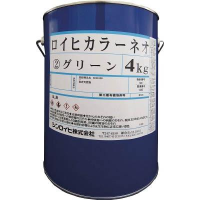 シンロイヒ ロイヒカラーネオ ４ｋｇ レモン 21450