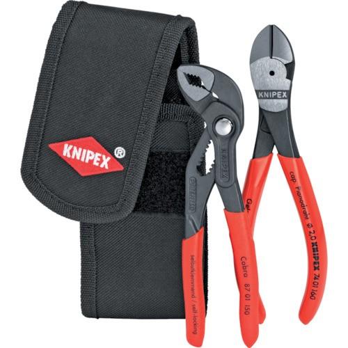 KNIPEX 002072V02 ミニコブラ + ニッパーセット