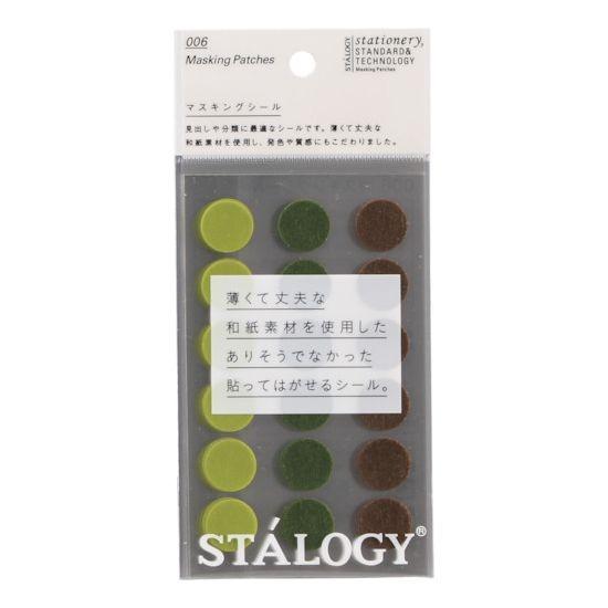 STALOGY 丸シール16mm シャッフルツリー S2229｜recommendo