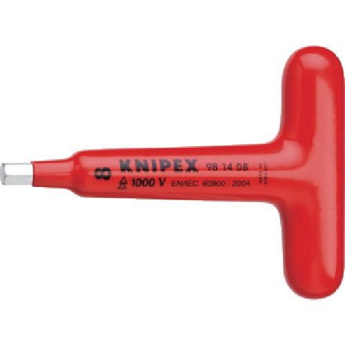 メーカー公式店 KNIPEX 絶縁1002VT型六角棒レンチ 8mm 981408