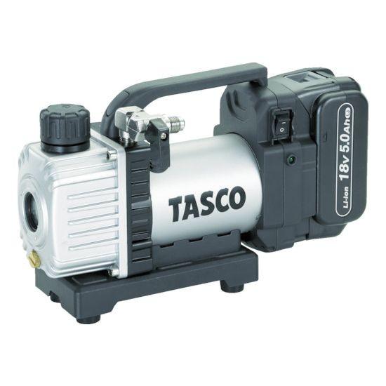 タスコ 省電力型ウルトラミニ充電式真空ポンプ標準セット TA150ZPN