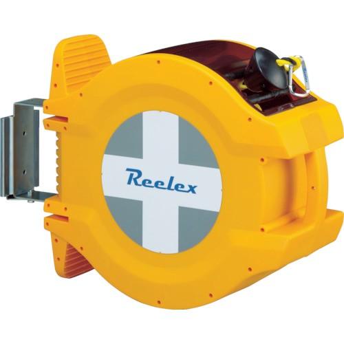 Reelex バリアロープリール ロープ長さ20m BRR1220