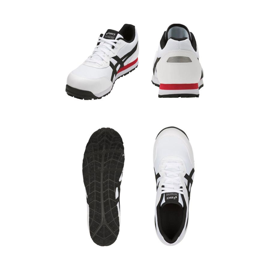 ASICS（アシックス） 安全靴 ウィンジョブCP201 作業靴 : リコメン堂
