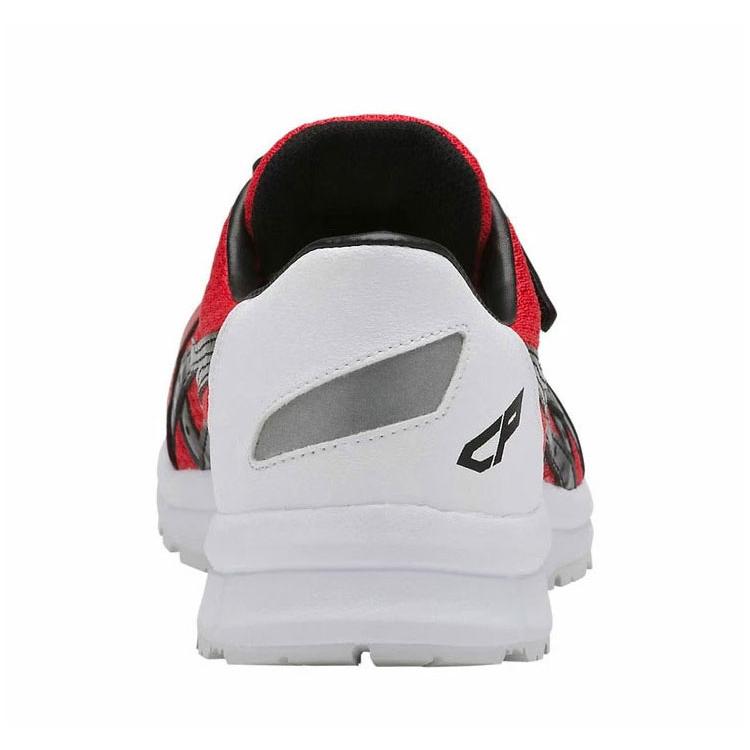 アシックス ワーキングシューズ ウィンジョブ CP202 安全靴 作業靴