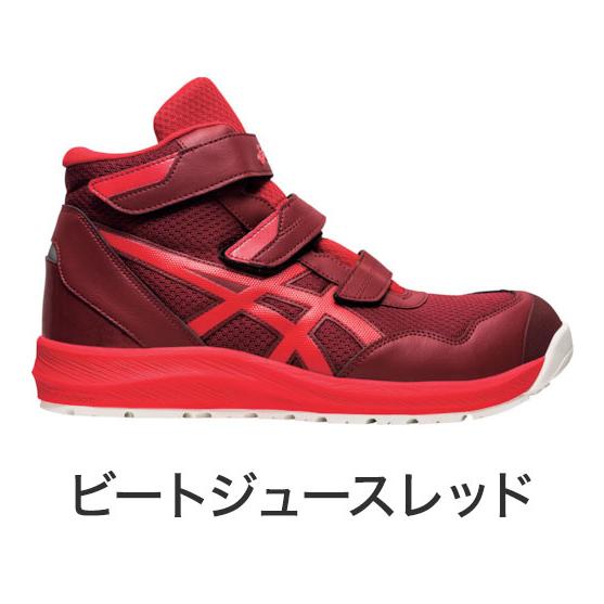 【新品未使用】asics WINJOB CP216 安全靴 28cm レッド ウィンジョブ®CP216 3E相当 | ビートジュース×クラシックレッド