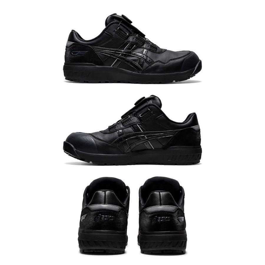 ASICS（アシックス） 安全靴 ウインジョブ CP306 BOA 作業靴 メンズ