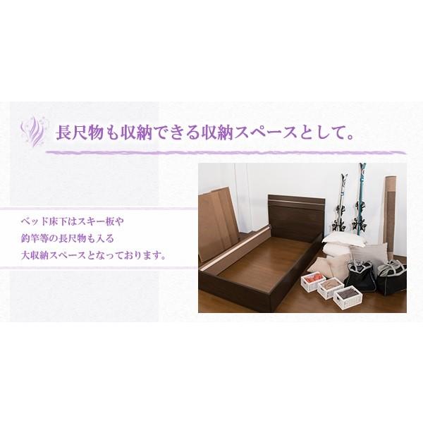 安い購入 ベッド シングル 日本製 ホテルスタイルベッド SGマーク付国産ボンネルコイルマットレス付 代引不可