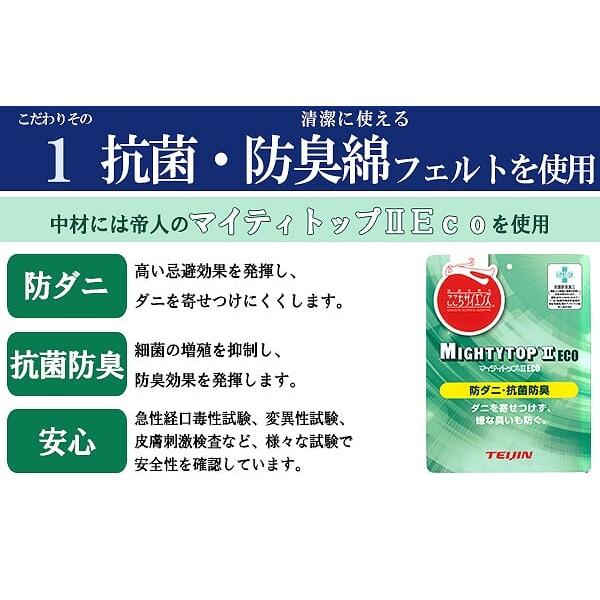 日本製 仕切り付き 引出し付き ベッド フレーム + 日本製 ラテックス ポケットコイル マットレス ダブル 純国産 コンセント 照明 北欧 代引不可_16