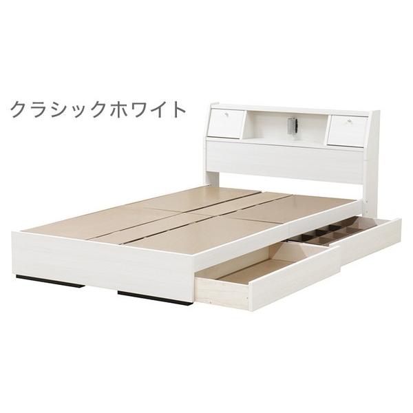 日本製 仕切り付き 引出し付き ベッド フレーム + 日本製 ラテックス ポケットコイル マットレス ダブル 純国産 コンセント 照明 北欧 代引不可_2