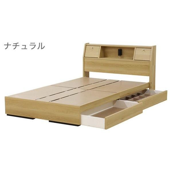 日本製 仕切り付き 引出し付き ベッド フレーム + 日本製 ラテックス ポケットコイル マットレス ダブル 純国産 コンセント 照明 北欧 代引不可_3
