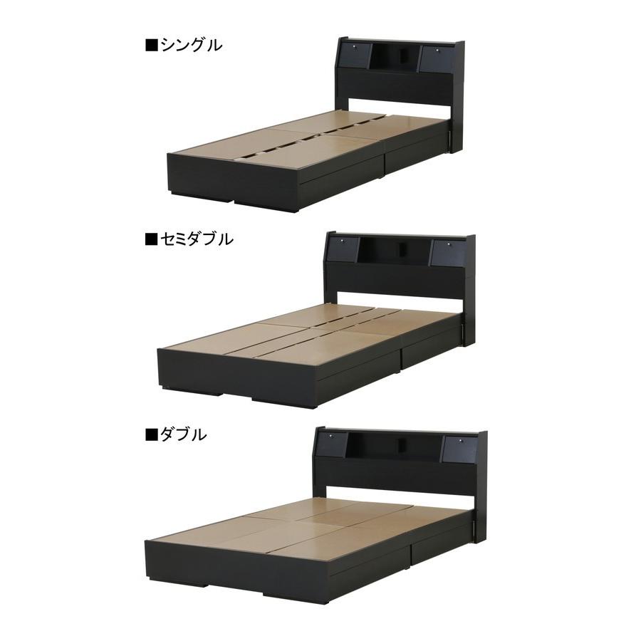 日本製 仕切り付き 引出し付き ベッド フレーム + 日本製 ラテックス ポケットコイル マットレス ダブル 純国産 コンセント 照明 北欧 代引不可_6