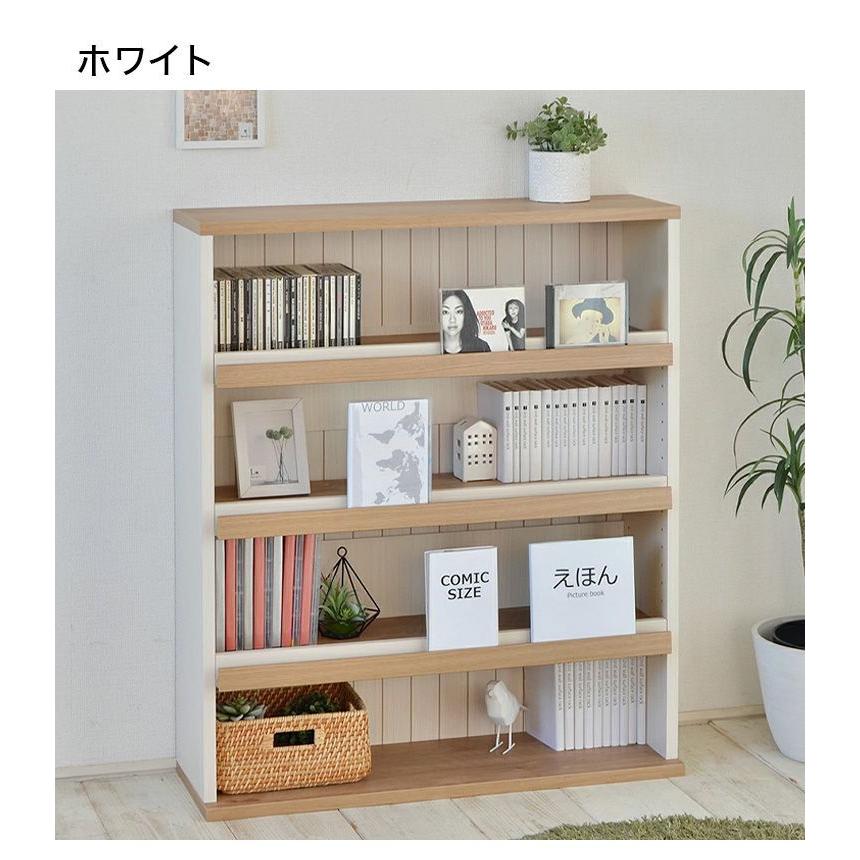 4段木製ラック ヴィンテージ　レトロ　棚　本棚 木製無垢材 1950s ヴィンテージ 楔(くさび)の本棚 小さめ 4段 オープン