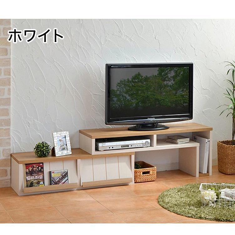 日本製 伸縮性 テレビ台 カリーナ テレビボード TV台 TVボード 伸縮
