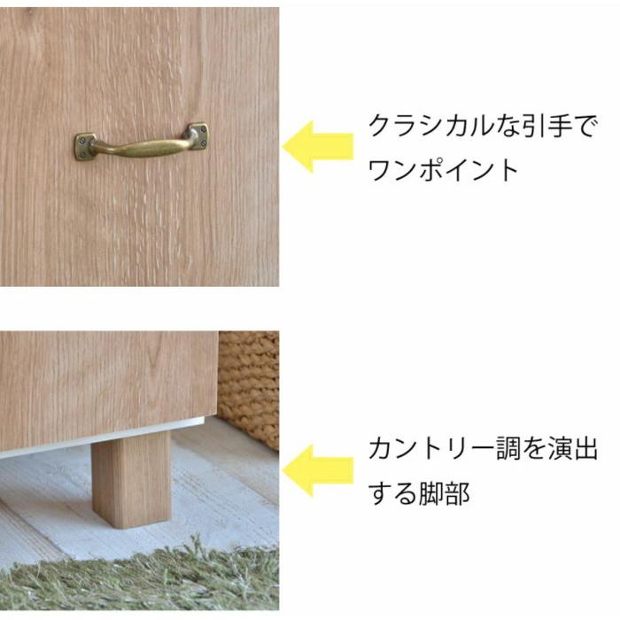 日本製 カリーナ ワードローブ 洋服タンス クローゼット ミラー付き