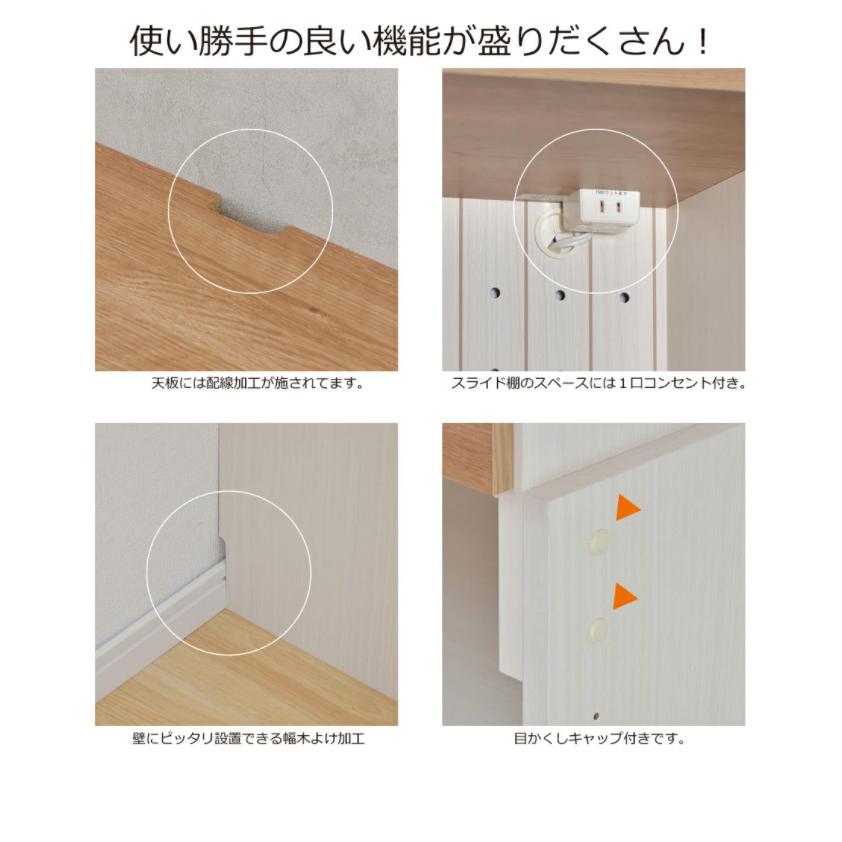 日本製 伸縮する レンジ台 幅60 高さ調節 ゴミ箱 大型レンジ対応
