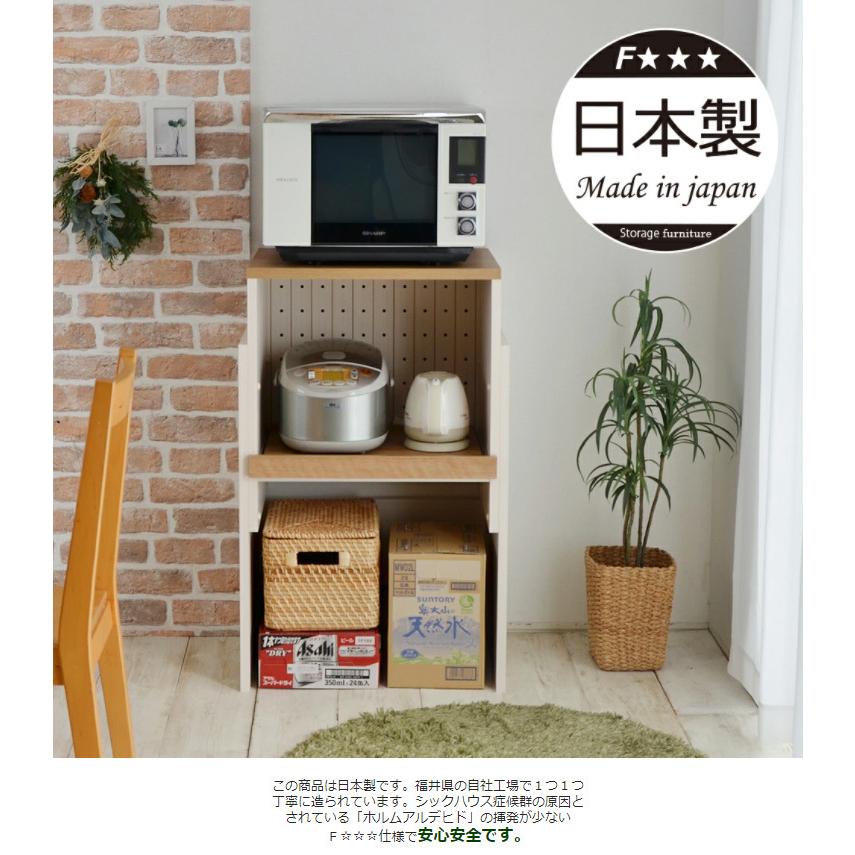 日本製 伸縮する レンジ台 幅60 高さ調節 ゴミ箱 大型レンジ対応