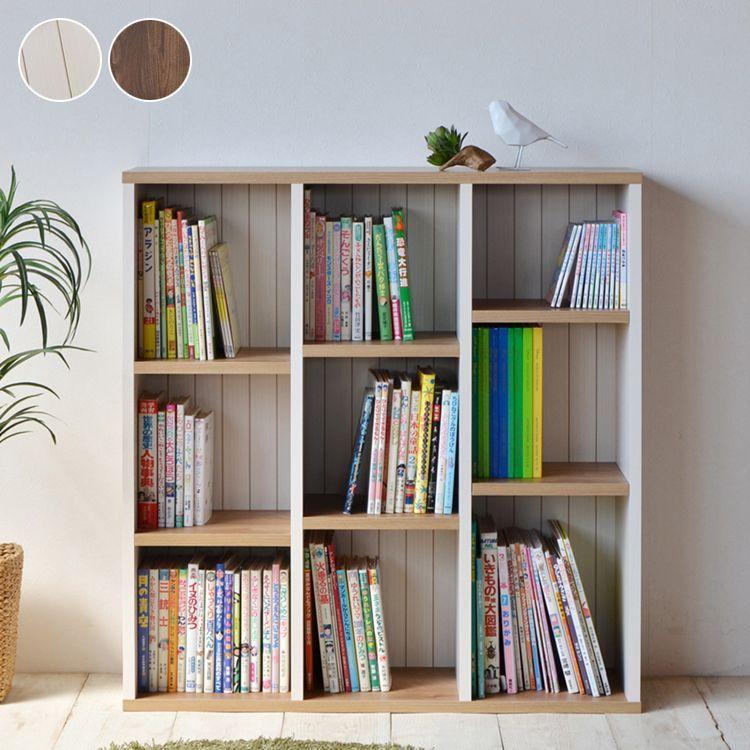 44 割引豪華 日本製 カリーナ Carina オープンラック 幅90 2cm 収納 カラーボックス 収納ラック 整理整頓 国産 シンプル おしゃれ かっこいい 代引不可 ラック シェルフ 本棚 家具 インテリア Littlestaruc Com