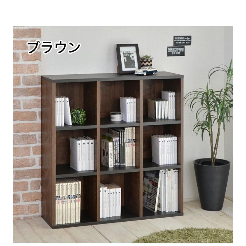 44 割引豪華 日本製 カリーナ Carina オープンラック 幅90 2cm 収納 カラーボックス 収納ラック 整理整頓 国産 シンプル おしゃれ かっこいい 代引不可 ラック シェルフ 本棚 家具 インテリア Littlestaruc Com