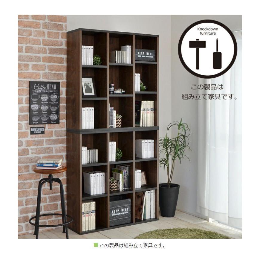 44 割引豪華 日本製 カリーナ Carina オープンラック 幅90 2cm 収納 カラーボックス 収納ラック 整理整頓 国産 シンプル おしゃれ かっこいい 代引不可 ラック シェルフ 本棚 家具 インテリア Littlestaruc Com