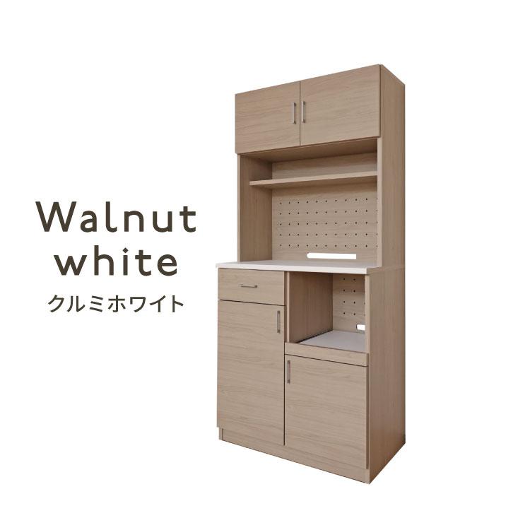 キッチンボード 食器棚 スリム 幅82cm グレージュ ホワイト レンジ台