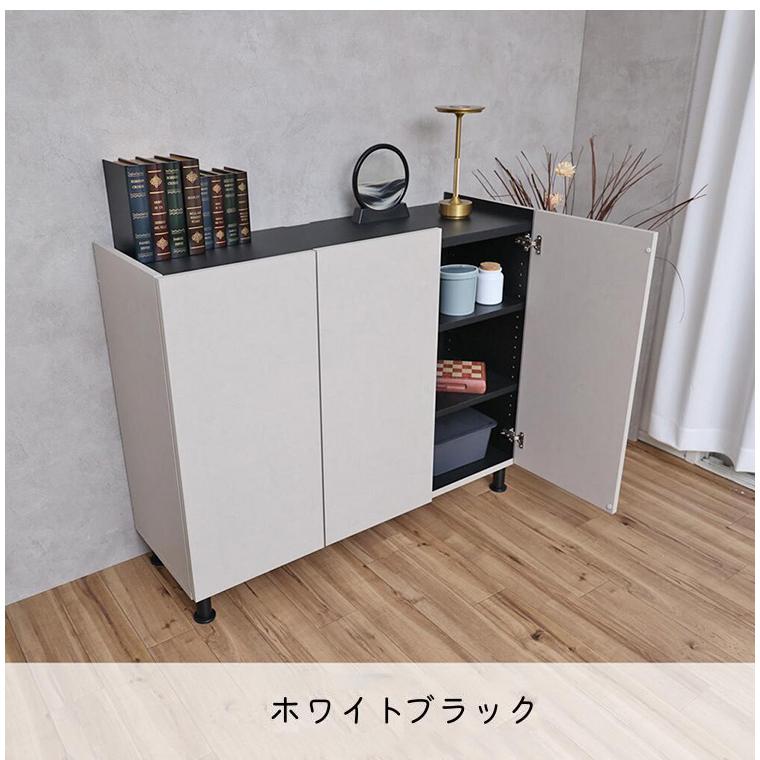 北欧 扉付き キャビネット 幅約105cm 収納棚 日本製 おしゃれ スリム