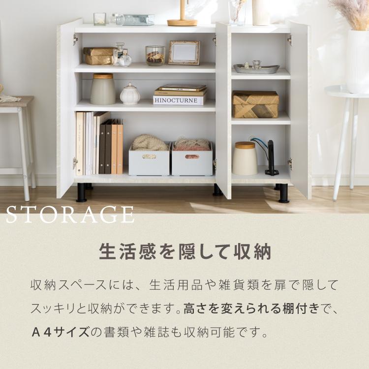 I 新品 北欧 キャビネット リビングボード 収納 本棚 日本製 収納棚 扉付き キャビネット 幅105cm 北欧 おしゃれ スリム